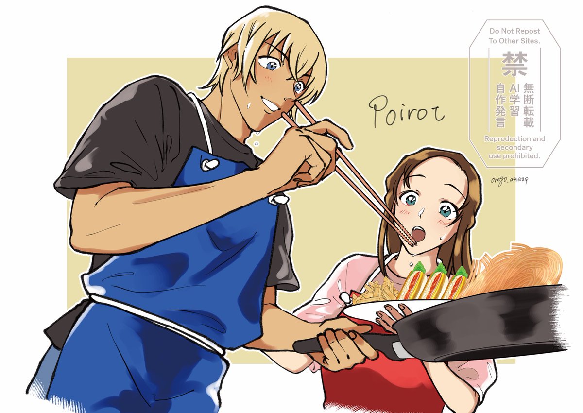 orego_amazp's tweet image. ポアロ組🍝🥪