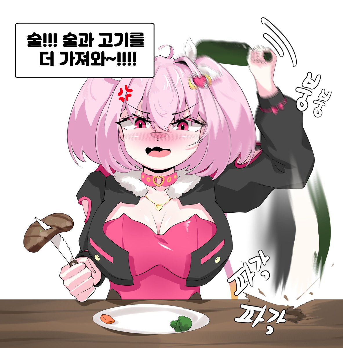 Jworks0608's tweet image. #안케
어이 주인장!!!

어제 게임장면이 너무 인상깊었어요 ㅋㅋㅋ