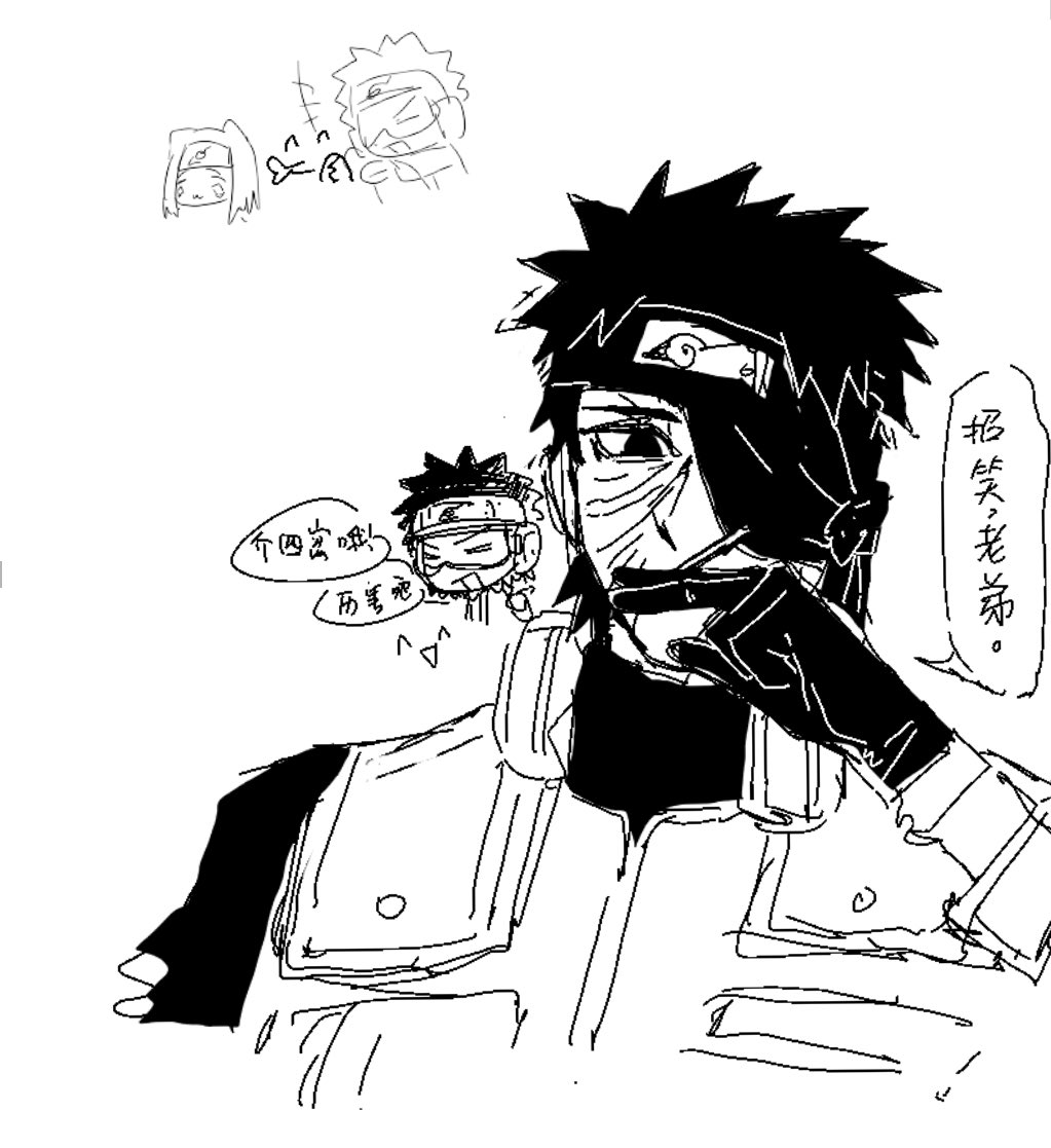 kinlow123's tweet image. 