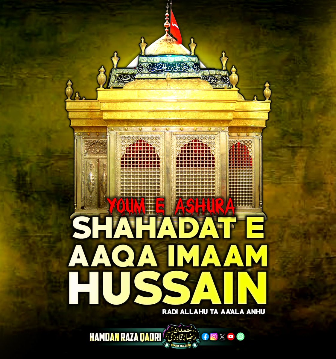 SHAHADAT E IMAAM E ALI MAQAM SAYYED AAQA IMAAM HUSSAIN RADI ALLAHU TA AA'ALA ANHU💗

_*FOLLOW KARE CHANNAL KO*_
whatsapp.com/channel/0029Va…