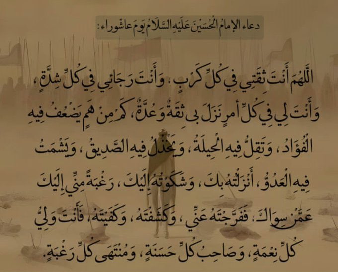 نــاصــر (@al_313l) on Twitter photo 