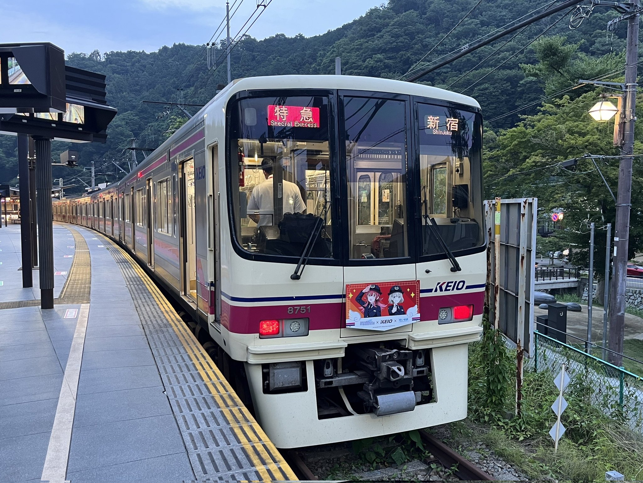 ὅὯR田舎×インターネット×老舗ᾱᾘ3 AiSiKa on X: 
