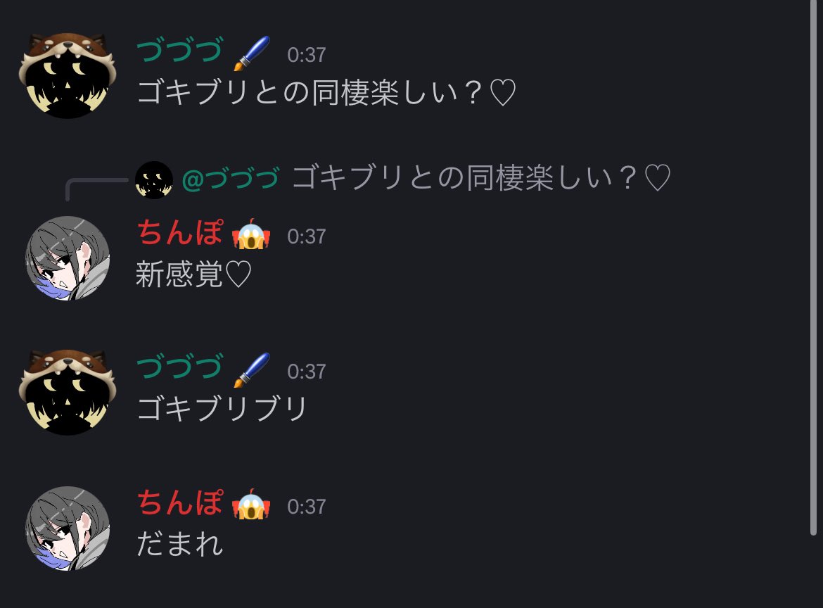 champon_ken's tweet image. 
