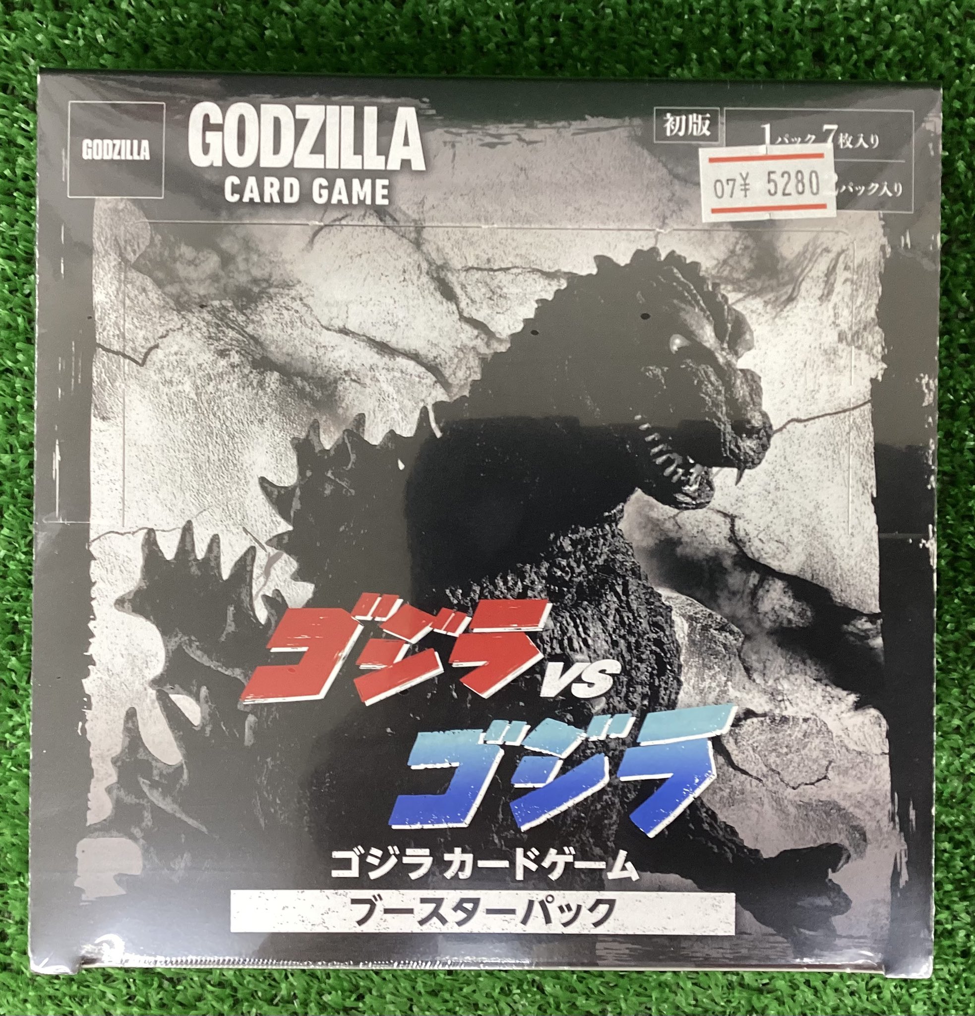 ゴジラ カードゲーム 『ゴジラVSゴジラ』 3box購入特典プロモ 6パック ゴジラ カードゲーム 『ゴジラVSゴジラ』 3box購入特典プロモ 6