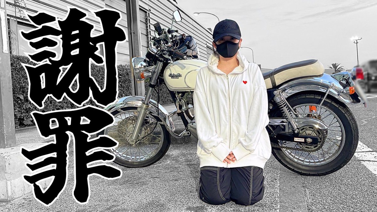 ココ⭐︎ロイ OneRepublic - Nobody（from Kaiju No.8）Cover by ZUMA - YouTube