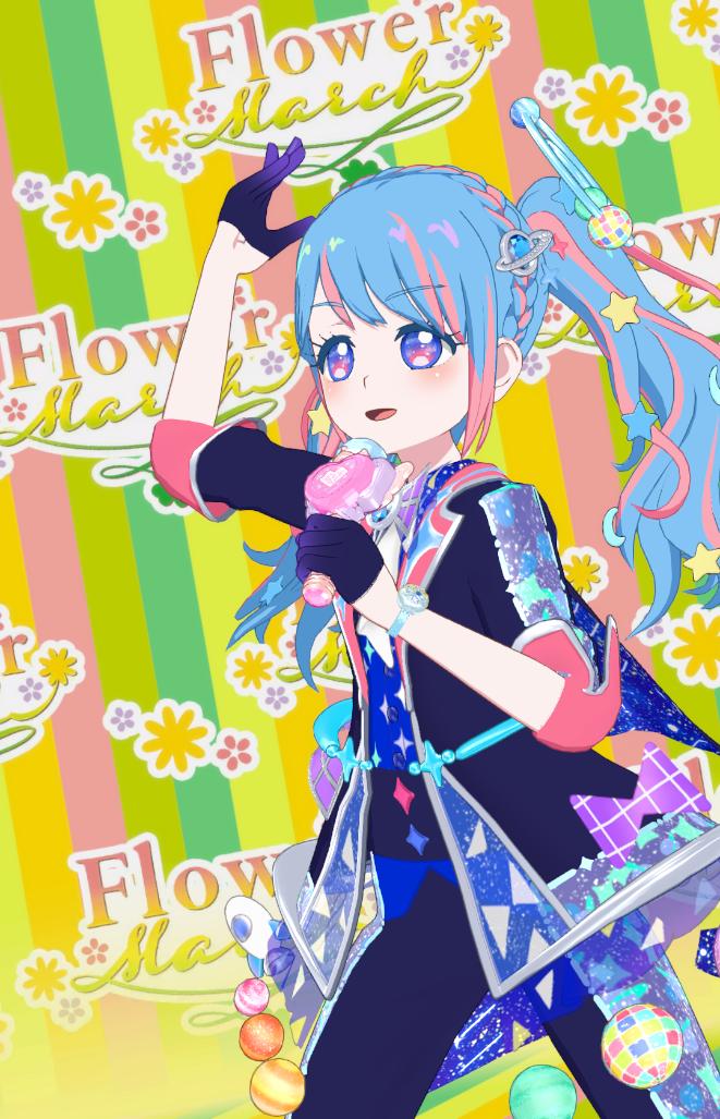 「本日のアイプリ!アイカラーこっちも可愛いかも たかなさんのマイキャラちゃんと遊び」|醤油もち skeb募集中！のイラスト