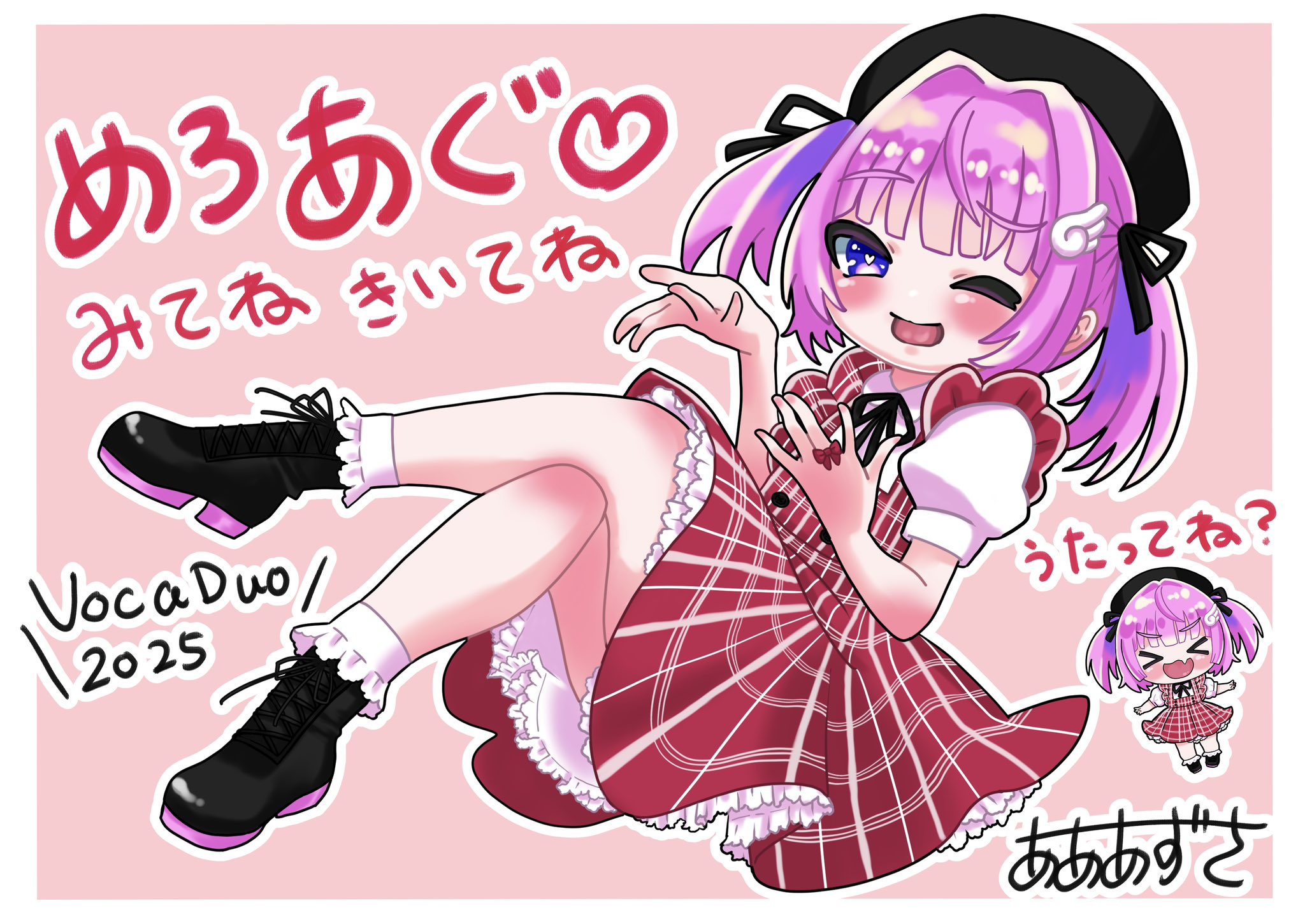 贅沢品 あああずさ on X:  アイドル