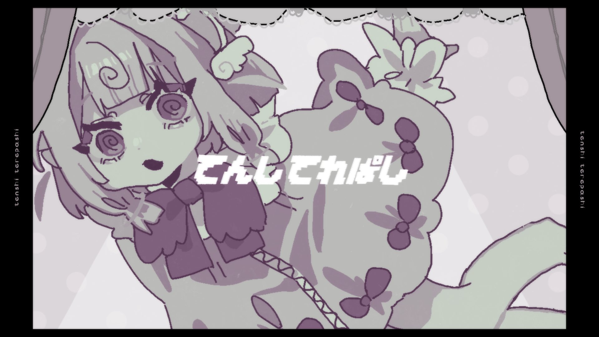 Highlights by 桃寝ちのい🎀🍥 (@ul0ux) / X