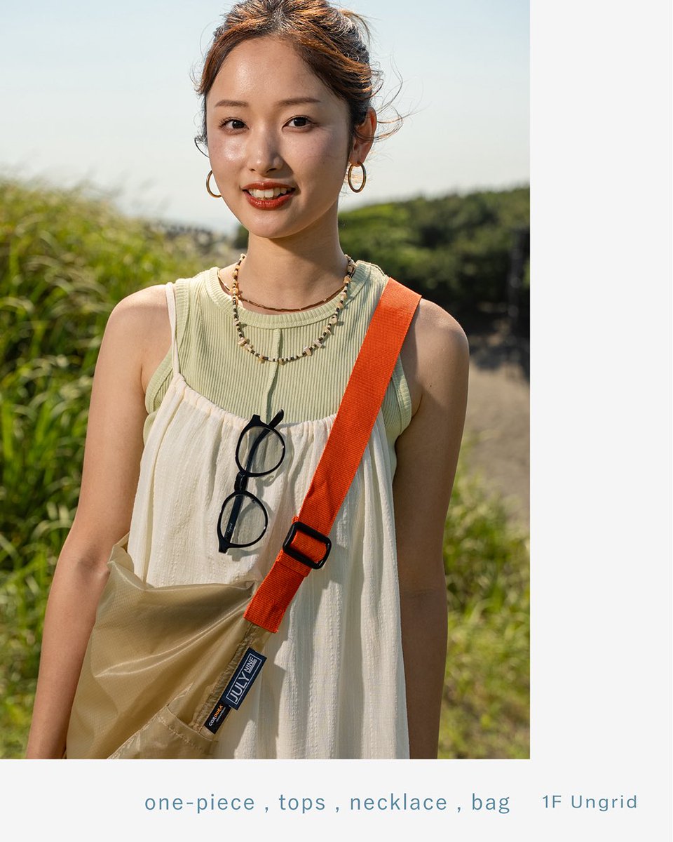 tm_shonan's tweet image. 湘南ライフ
vol.5 辻堂海岸×夏フェスコーデ
湘南の景色と共にテラスモール湘南にあるショップのアイテムをご紹介するこのコーナー。
今回は、【Ungrid】と【coen】の夏フェスコーデを辻堂海岸と共にお届けします。
▶︎Ungrid(1F)
▶︎coen(4F)
shonan.terracemall.com
#テラスモール湘南…