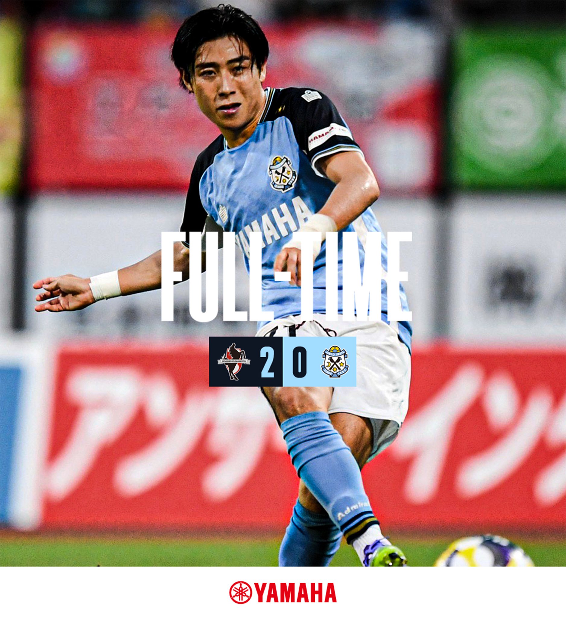 ジュビロ磐田　10周年記念　最強への道程 ジュビロ磐田 on X: 