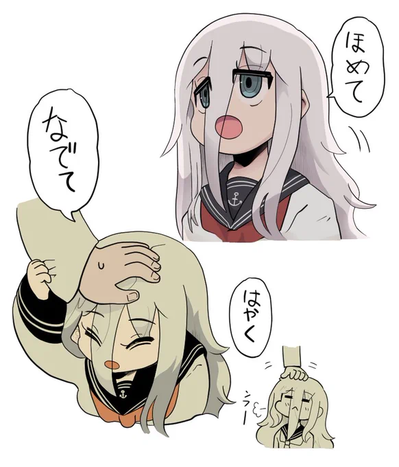 #去年の7月の画像を無言であげる 