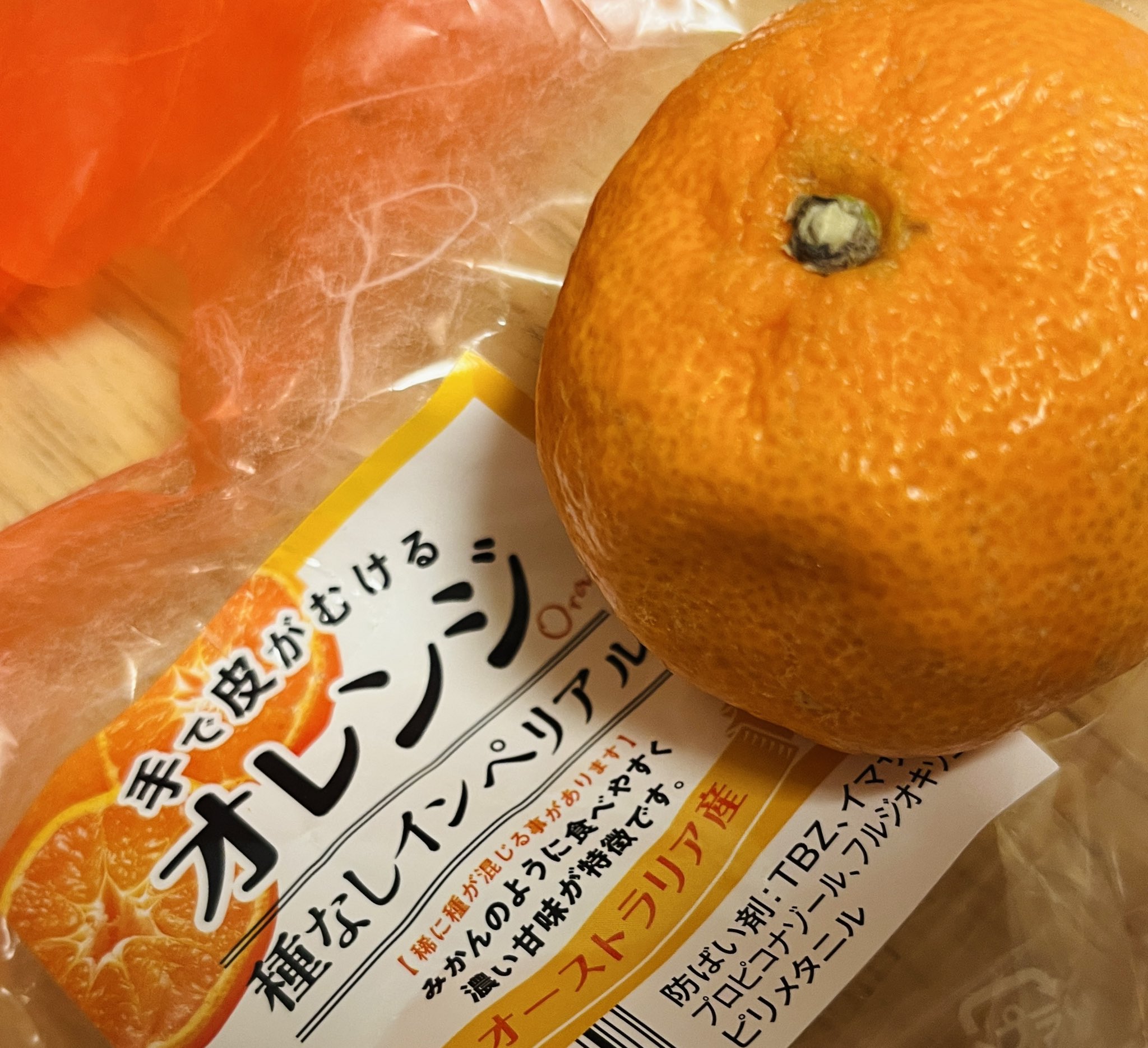 みかん810様　4点おまとめ専用ページ B級季節の柑橘詰合せ🍊10キロ | 柑橘直送 YAJIMA農園