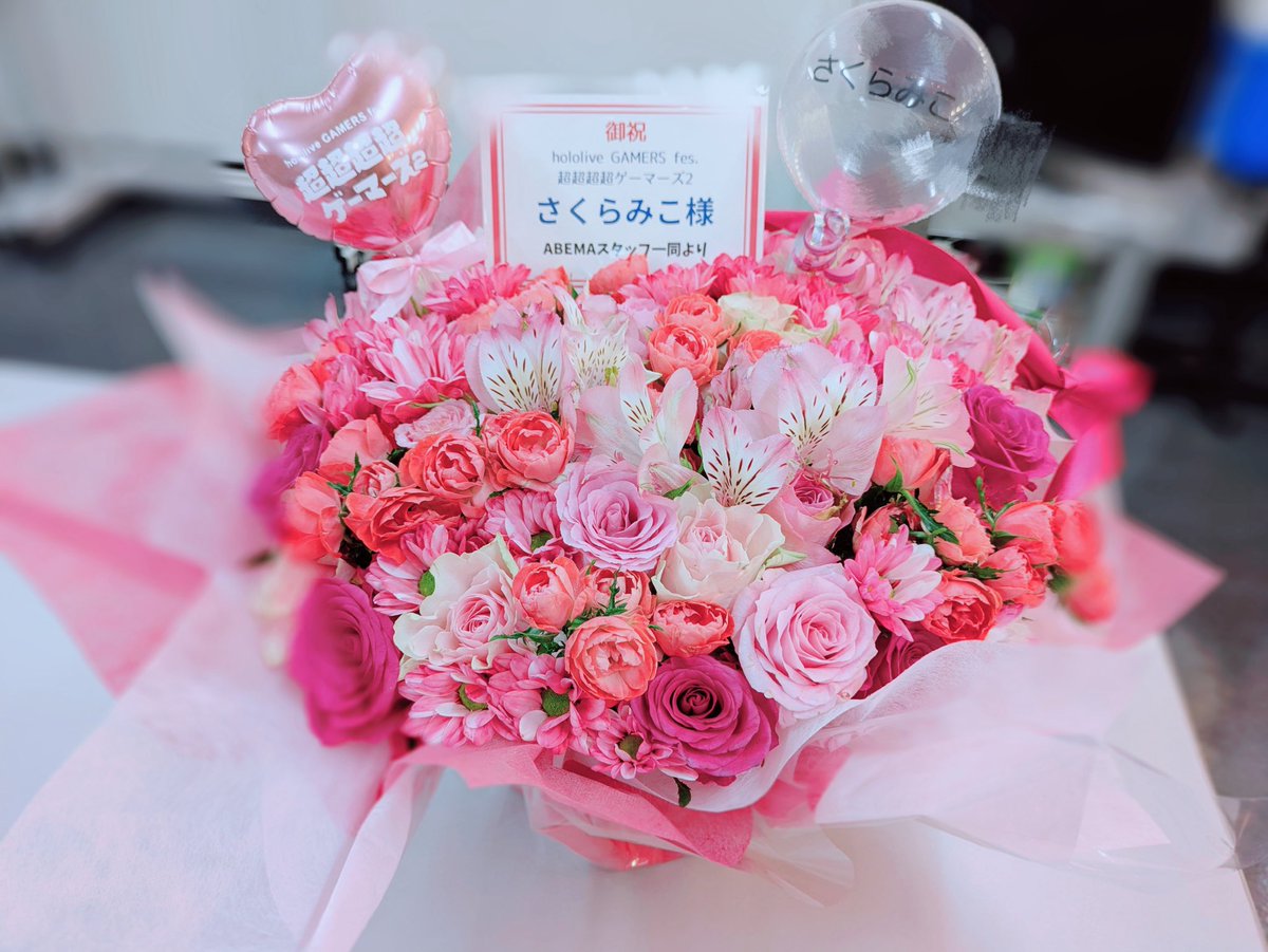 さくらみこ🌸1st Album『flower rhapsody』発売中