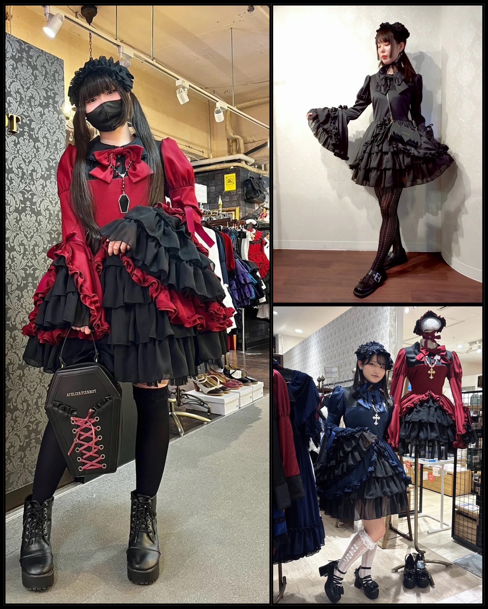 ATELIER-PIERROT on X: 