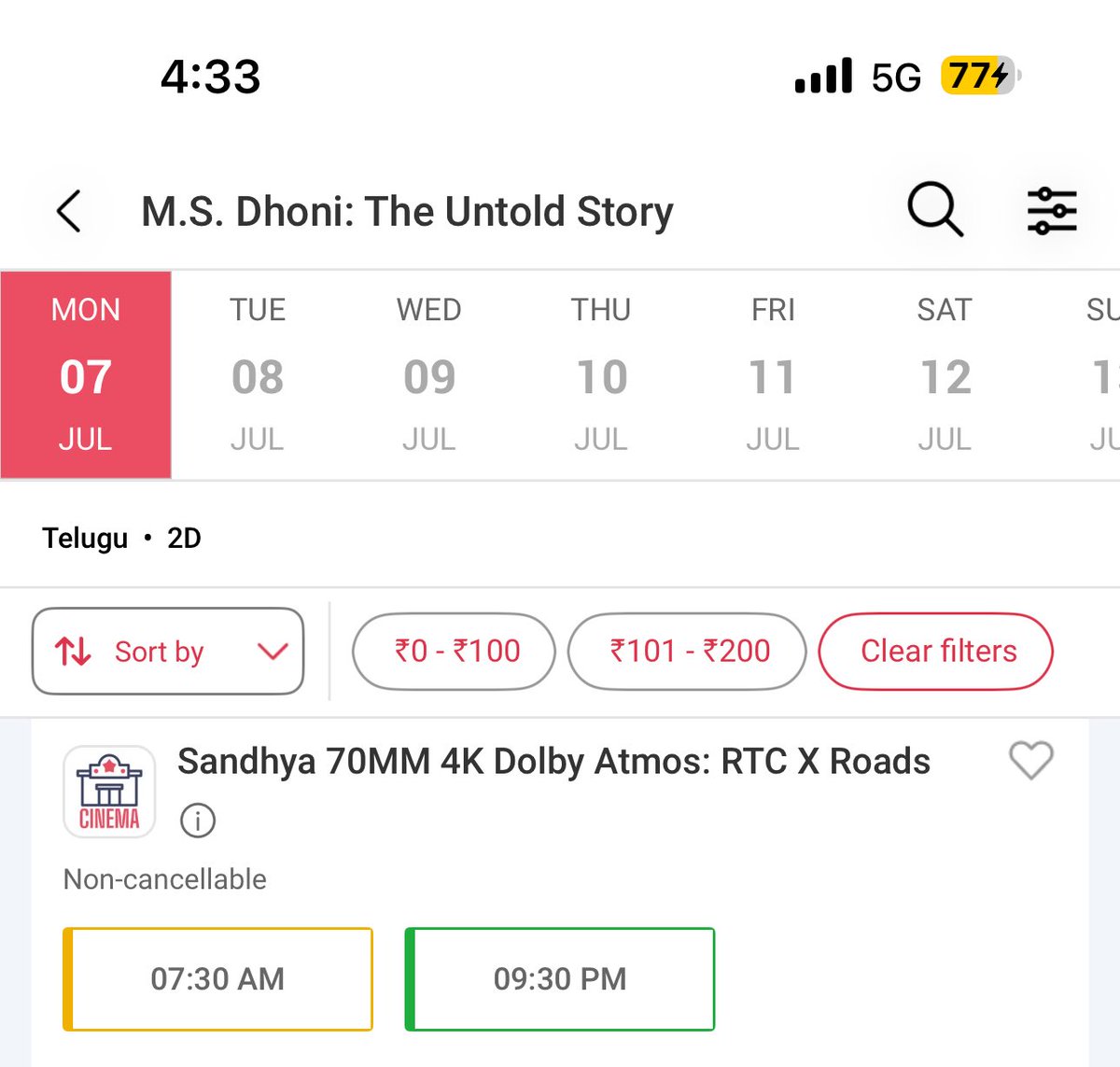 DayaArjun2's tweet image. Fans Show 9:30PM Bookings Opened !

#MSDhoniTheUntoldStory