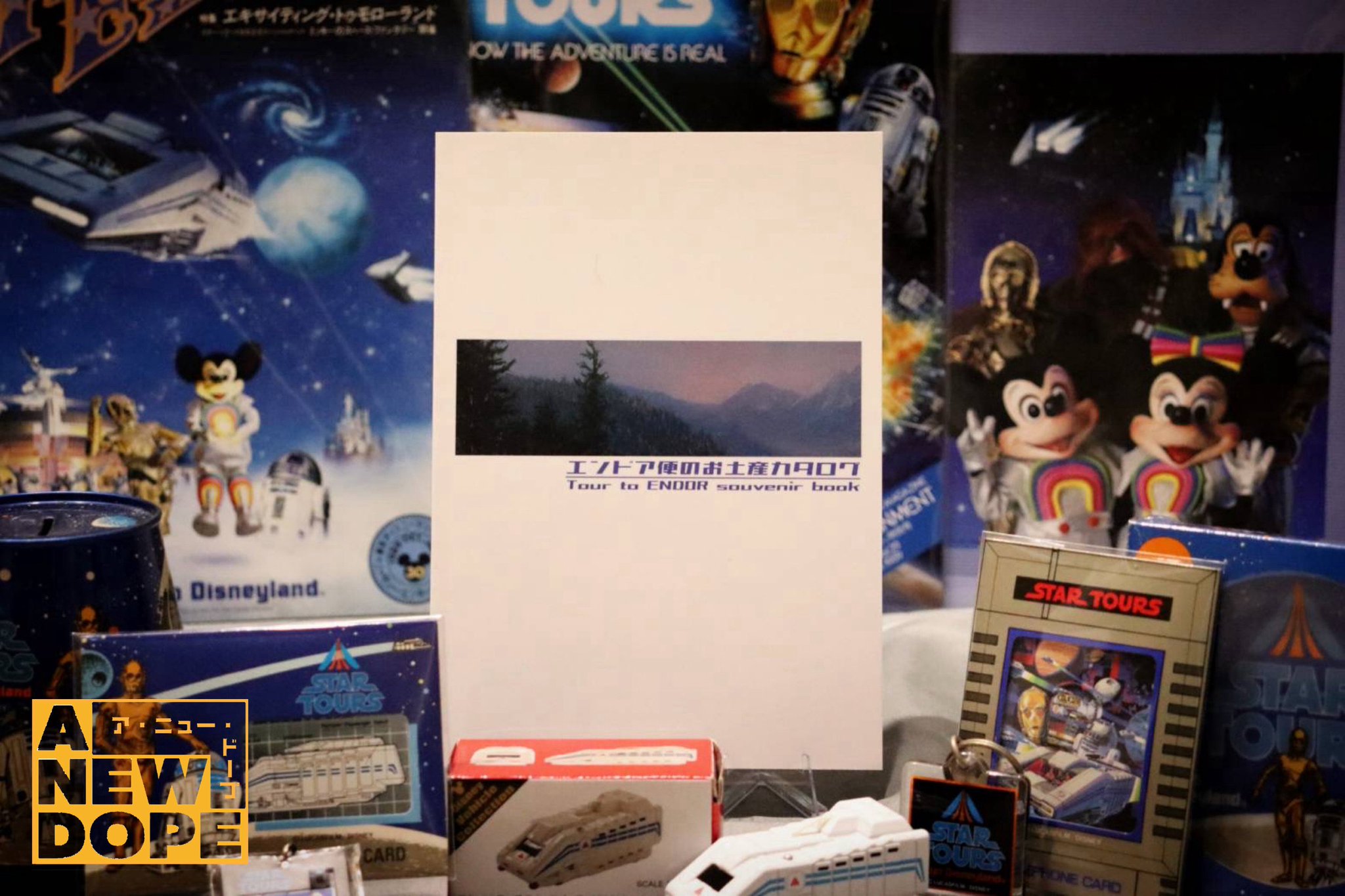 SPACE CONVOY エンドア便のお土産カタログ 旧スターツアーズグッズ SPACE CONVOY#1 on X: 