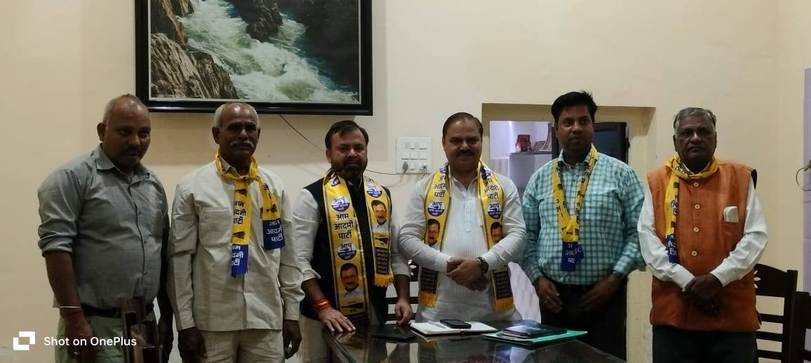 AAP Madhya Pradesh (@aapmpofficial) on Twitter photo рдордзреНрдп рдкреНрд░рджреЗрд╢ рдкреНрд░рднрд╛рд░реА <a href="/JSTomarAAP/">Jitender Singh Tomar</a> рд╡ <a href="/AapAkhilesh_/">Akhilesh Pati Tripathi</a>рдЬреА рдХреЗ рд╕рд╛рде рдЖрдо рдЖрджрдореА рдкрд╛рд░реНрдЯреА рд╕рд╛рдЧрд░ рдХреЗ рдЬрд┐рд▓рд╛рдзреНрдпрдХреНрд╖ рдбреАрдХреЗ рд╕рд┐рдВрд╣ рд╕рд╣рд┐рдд рдЬрд┐рд▓реЗ рдХреЗ рдкрджрд╛рдзрд┐рдХрд╛рд░рд┐рдпреЛрдВ рдХреА рдорд╣рддреНрд╡рдкреВрд░реНрдг рдмреИрдардХ!
<a href="/AamAadmiParty/">AAP</a> <a href="/ArvindKejriwal/">Arvind Kejriwal</a> <a href="/SandeepPathak04/">Dr. Sandeep Pathak</a> <a href="/AAPRaniAgrawal/">Rani Agrawal</a>
#AAP #AAPMP #AamAadmiParty #AamAadmiPartyMadhyaPradesh рдордзреНрдп рдкреНрд░рджреЗрд╢ рдкреНрд░рднрд╛рд░реА <a href="/JSTomarAAP/">Jitender Singh Tomar</a> рд╡ <a href="/AapAkhilesh_/">Akhilesh Pati Tripathi</a>рдЬреА рдХреЗ рд╕рд╛рде рдЖрдо рдЖрджрдореА рдкрд╛рд░реНрдЯреА рд╕рд╛рдЧрд░ рдХреЗ рдЬрд┐рд▓рд╛рдзреНрдпрдХреНрд╖ рдбреАрдХреЗ рд╕рд┐рдВрд╣ рд╕рд╣рд┐рдд рдЬрд┐рд▓реЗ рдХреЗ рдкрджрд╛рдзрд┐рдХрд╛рд░рд┐рдпреЛрдВ рдХреА рдорд╣рддреНрд╡рдкреВрд░реНрдг рдмреИрдардХ!
<a href="/AamAadmiParty/">AAP</a> <a href="/ArvindKejriwal/">Arvind Kejriwal</a> <a href="/SandeepPathak04/">Dr. Sandeep Pathak</a> <a href="/AAPRaniAgrawal/">Rani Agrawal</a>
#AAP #AAPMP #AamAadmiParty #AamAadmiPartyMadhyaPradesh