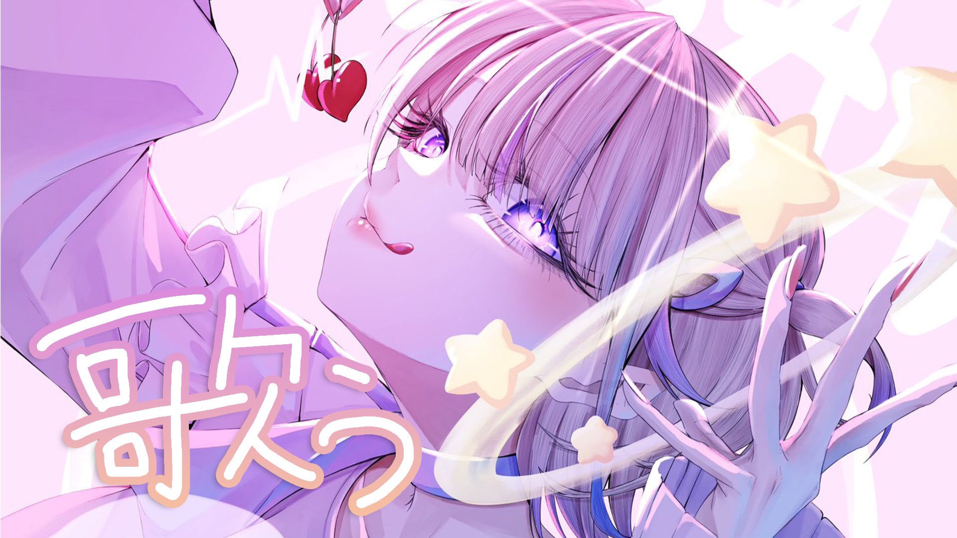 はくとん( 'ω')ŧ‹\