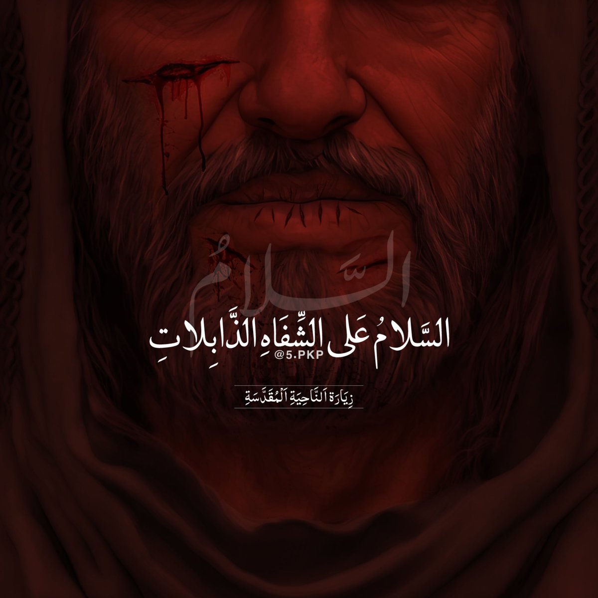 𝐒𝐚𝐥𝐚𝐦 (@sla_313) on Twitter photo 