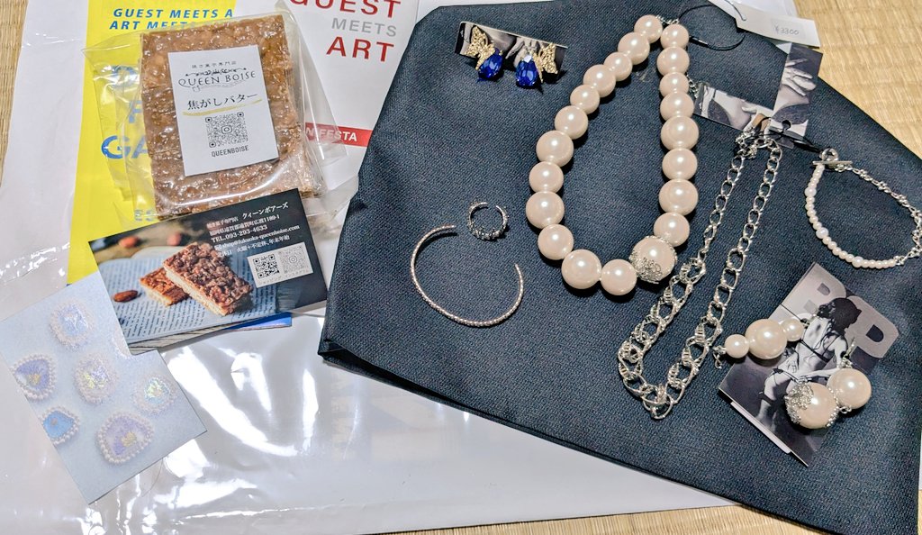 ⭐️ くまこです Gx-a1N-bUAAN0ir.jpg