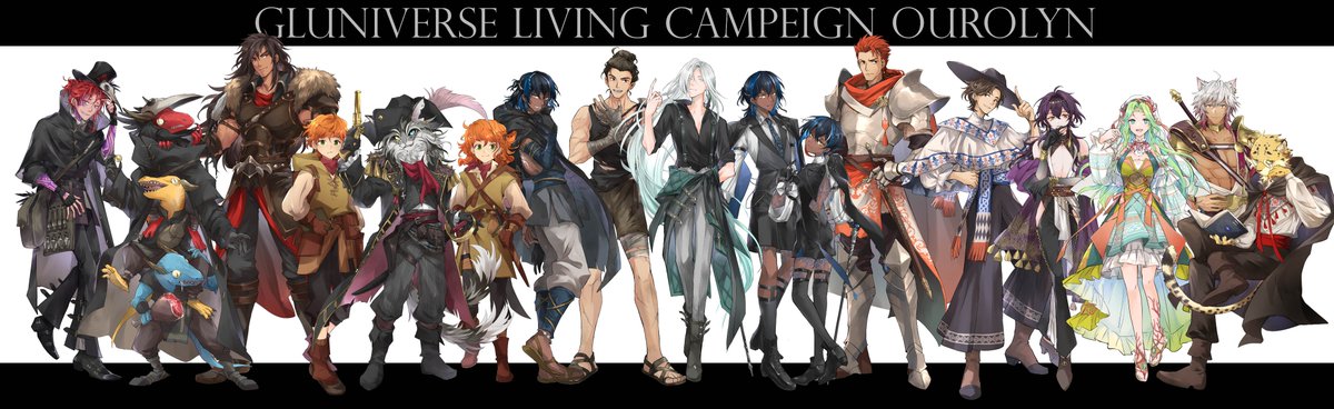 ลองเอาตัวละครที่วาดให้ช่อง Gluniverse มาเรียงรวมกัน-- มีความเป็นอาร์ตตัวละครกาชามาก-- #ourolyn