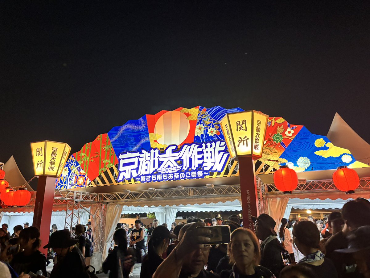 michi_smith1124's tweet photo. 去年一緒に行けなくて
今年は夫婦になってリベンジ🔥
お互いに一番好きなバンド見れて大満足🫶🏻 https://t.co/5GboBKXNxr