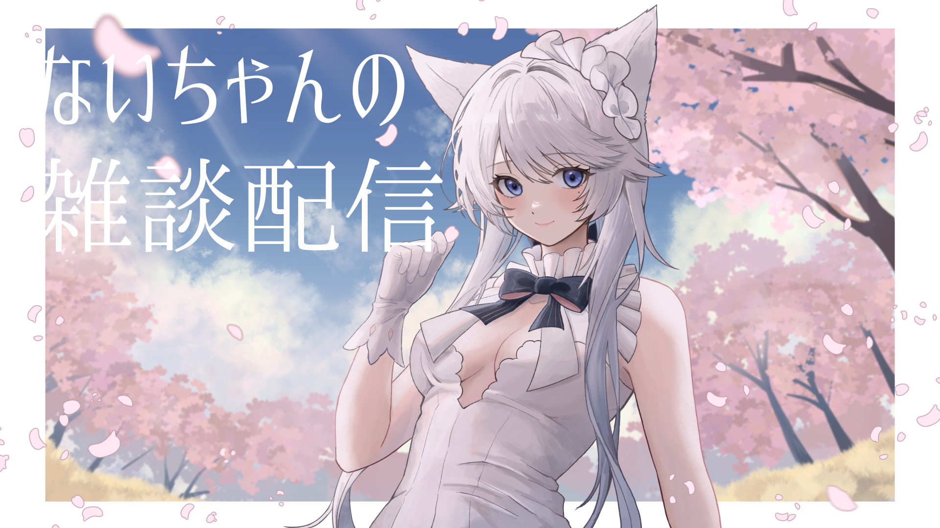 姫ページ　姫様以外の購入はお控えください(⁠ ⁠ꈍ⁠ᴗ⁠ꈍ⁠) じーくZEEQARS on X: 