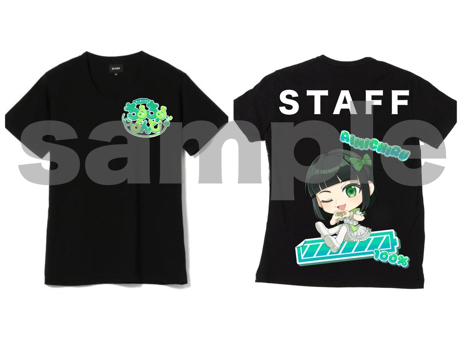 ひなたゆま　生誕Tシャツ 4回目のひな誕祭」FC限定Tシャツ販売 | ニュース | 日向坂46