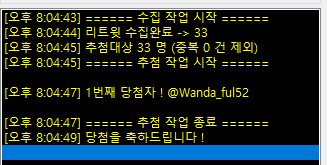 hrgid0's tweet photo. @Wanda_ful52
당첨 축하드립니다! DM부탁드립니다 감사합니다^^ https://t.co/3b0MNRwQU3