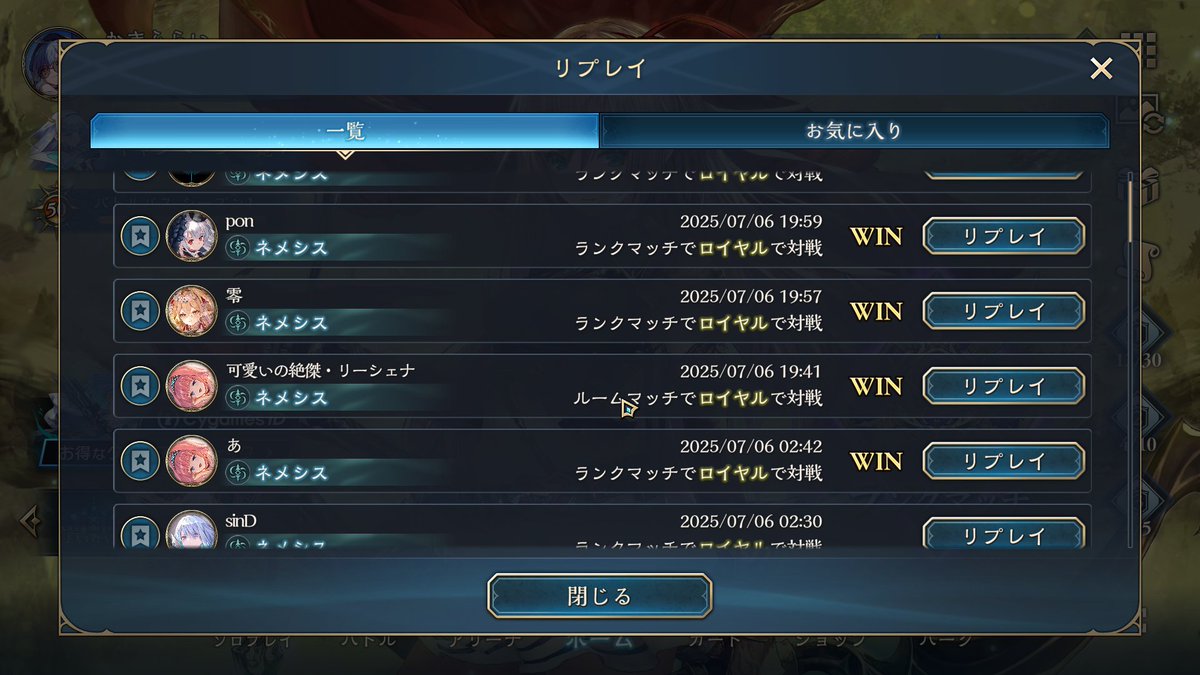 kakifly_pso's tweet image. マジで終わってるこのゲーム
KMR早くナーフしろ～