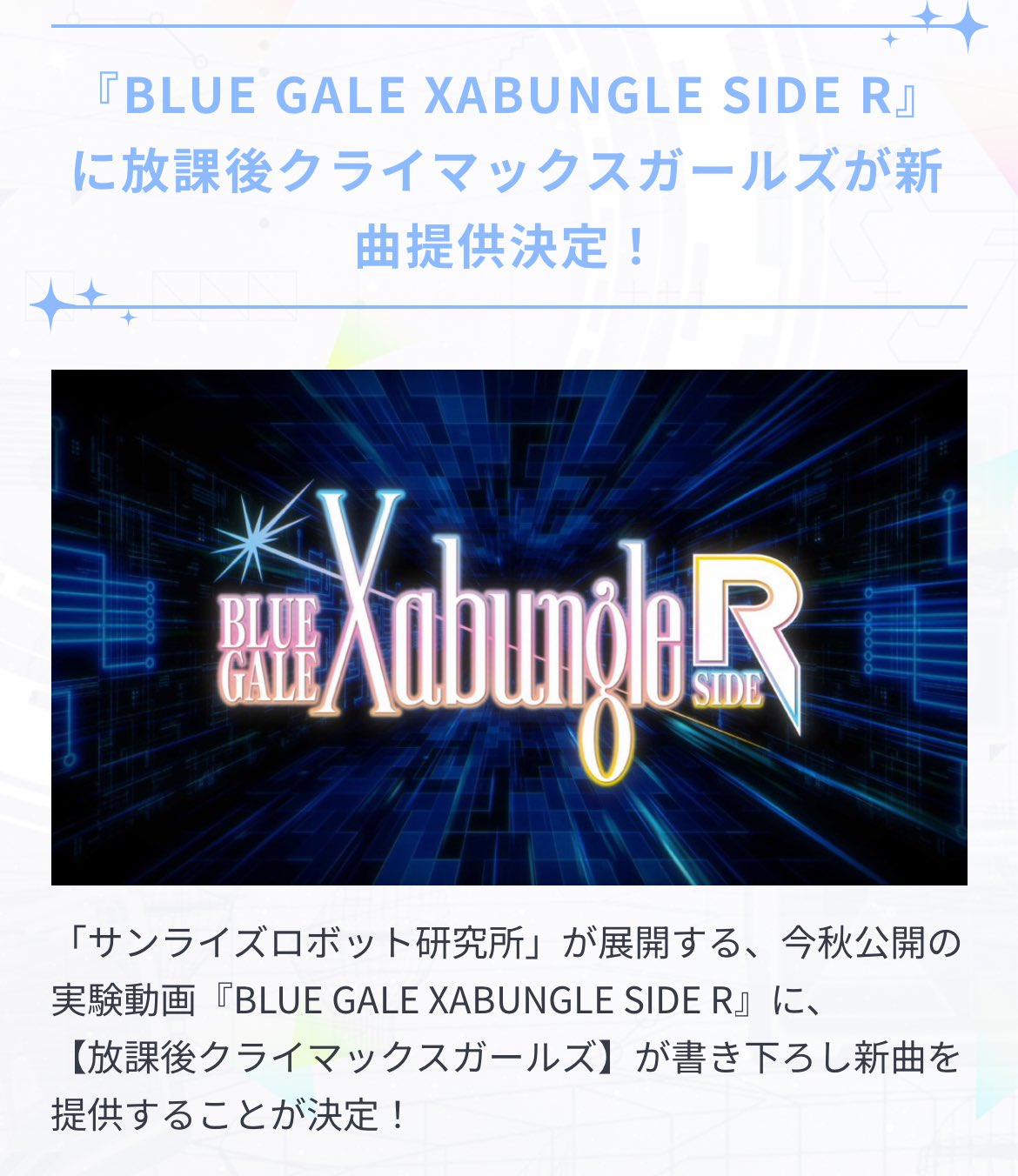 Alohaコメントしてみてね(*´∀｀*)! はだし on X: 