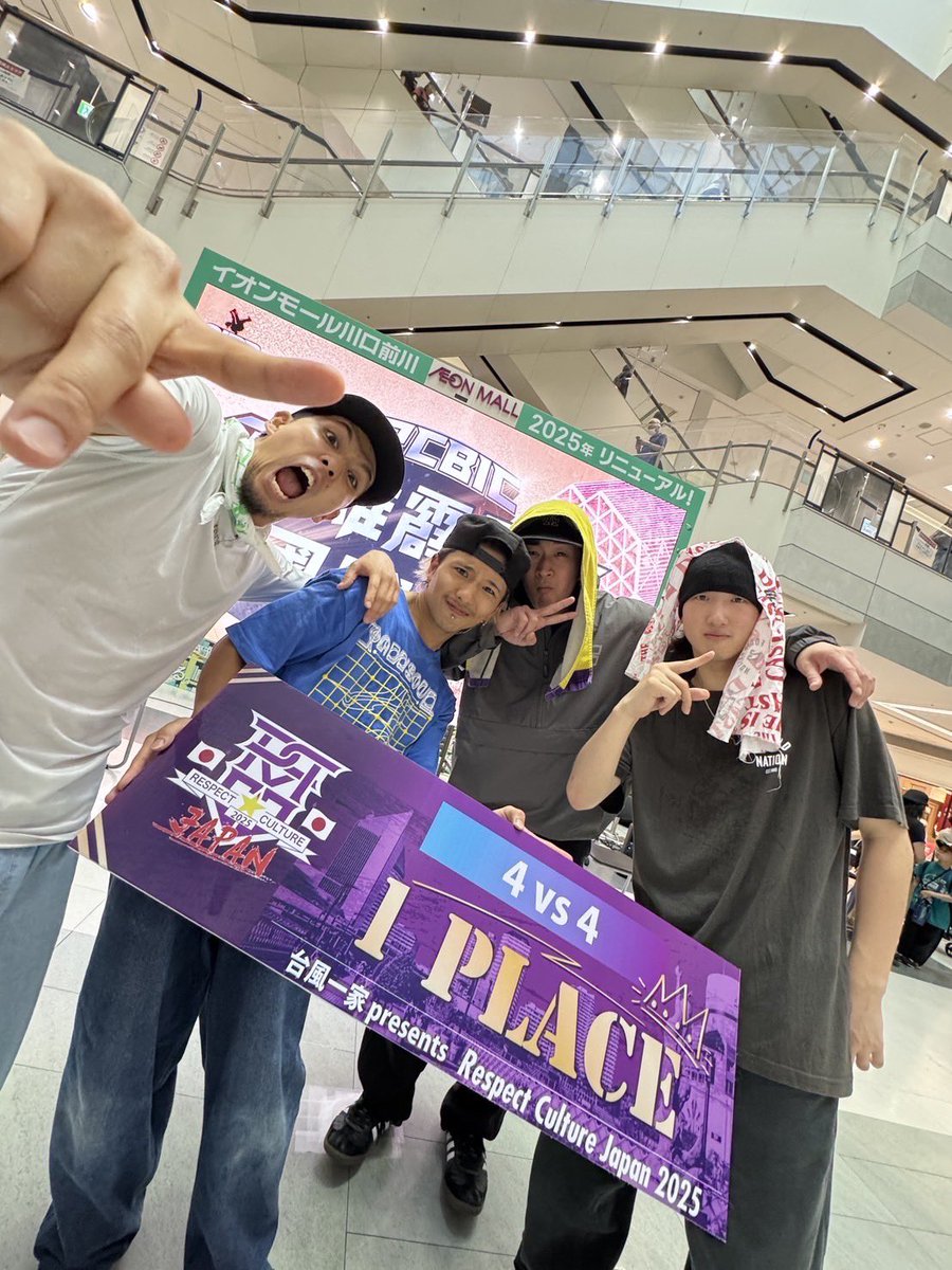 🔥FOUND NATION優勝🔥
7/6 RESPECT CULTURE 2025 JAPAN 4on4を制し、
Ryo-spin / Mikadolphin / ZENON / TETSU が日本代表に！

8/23 台湾・高雄で開催される世界大会へ出場決定🌏

おめでとう㊗️