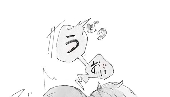 マロで頂いてたお題:🎮に耳に息を吹きかけられる🐰
描きました〜！！大好きなシチュなのでかけて嬉しかったです☺️
ありがとうございました〜！遅くなりすみません…！

健全とは言えないのでポイピクに👼
#poipiku poipiku.com/5557658/119289…