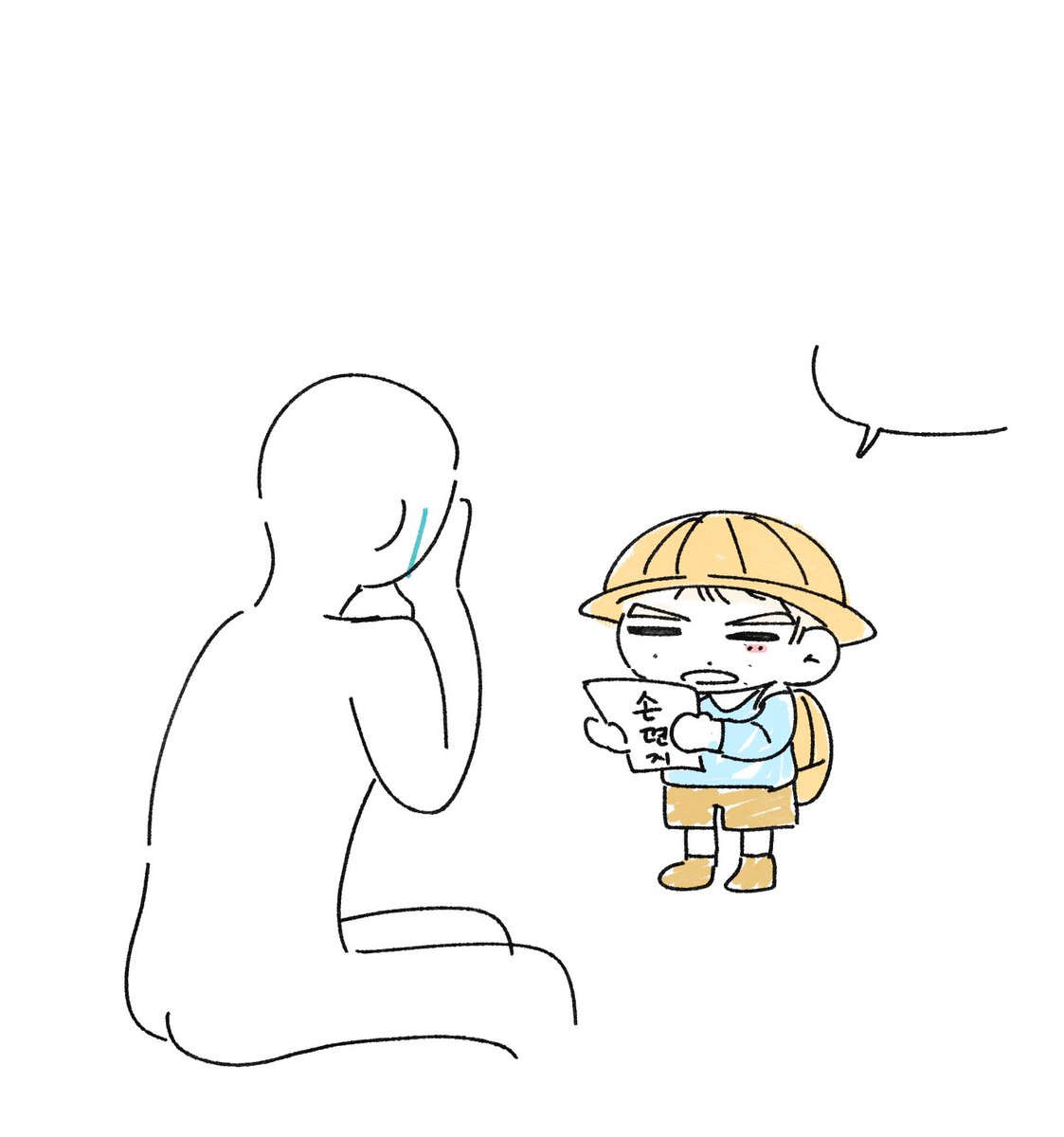 낫또 (@pistacho1114) on Twitter photo 
