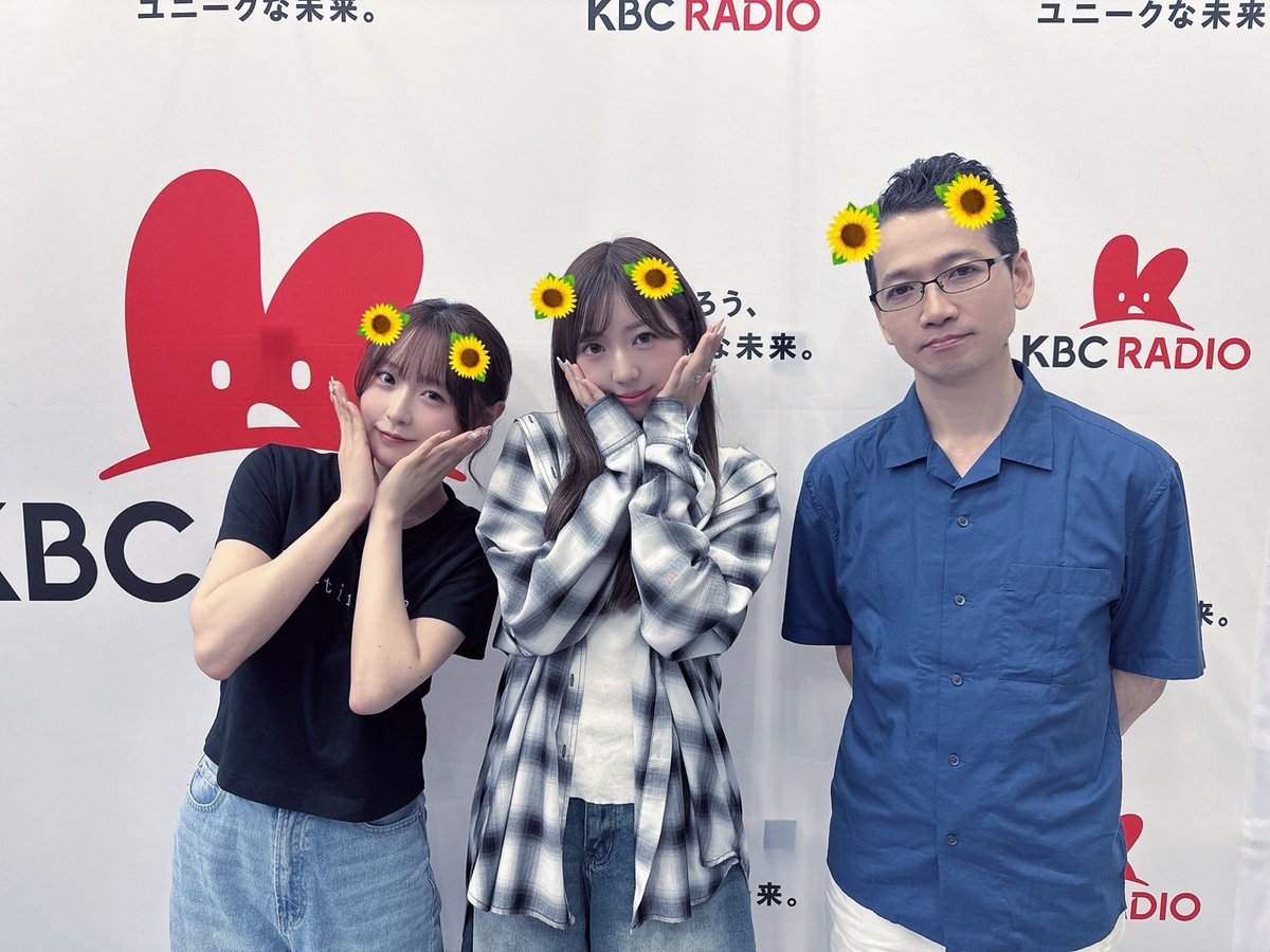 今夜の #ラジオ聴かナイト は
#あいのり コンビ💘

まさかのカー⚽️
ひたすら真珠を取りまくる動画
そして「#塩味のキス」音源解禁！！！
 
とあるメンバーからのコメントも…？🩵
是非リアルタイムで聴いてください！
#KBCラジオ #HKT48 #市村愛里 #坂本りの #沖繁義