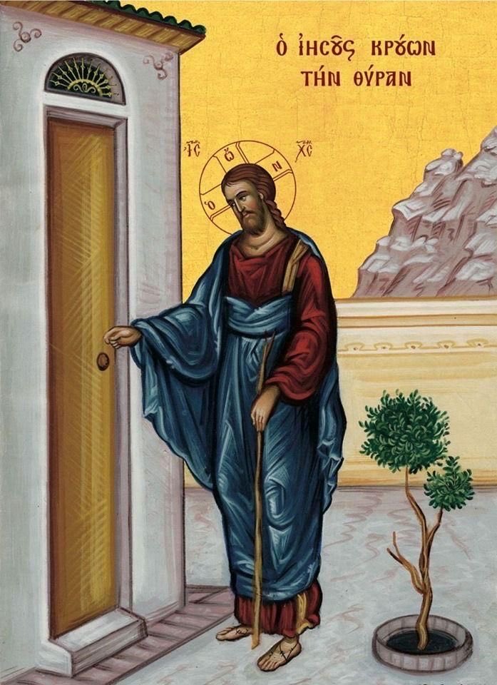 Christ Knocking at The Door of the Heart