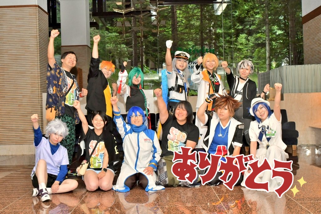 SPICE41town's tweet image. \ #後コス25 終了しました!! /
楽しんで頂けたでしょうか?🎡
ご来場ありがとうございました✨
次回は9月21日(日)の #後コスハロウィン25 でお会いしましょう⭐️
ステージ募集も予定🕺
大きいステージでパフォーマンスしたい方はぜひぜひ予定を空けてください😆🎶
次回も~?
\ 🎶be Happy🎶 /