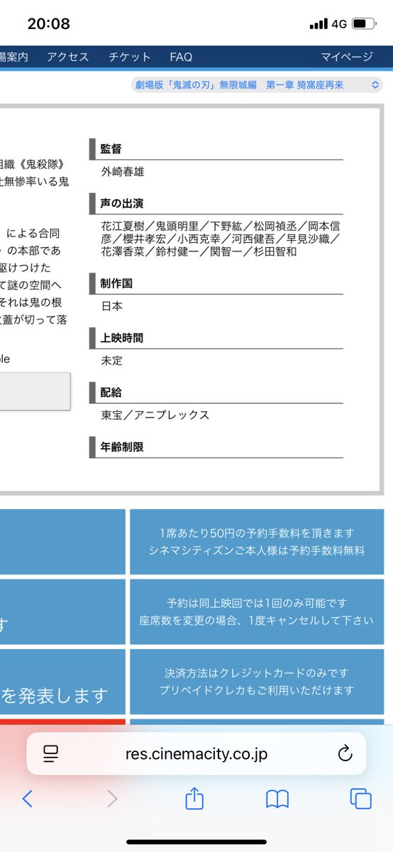 のこたん on X: 