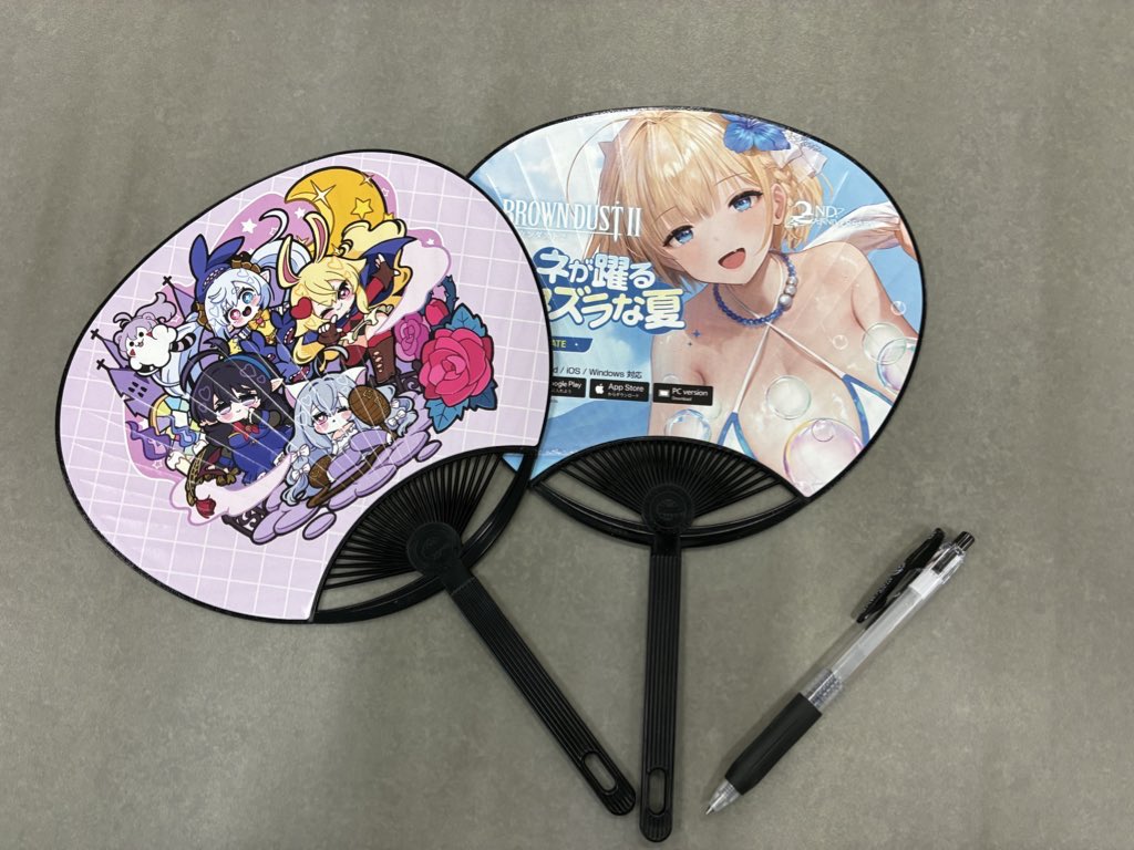 暑い中、たくさんの皆さまのご来場、誠にありがとうございました