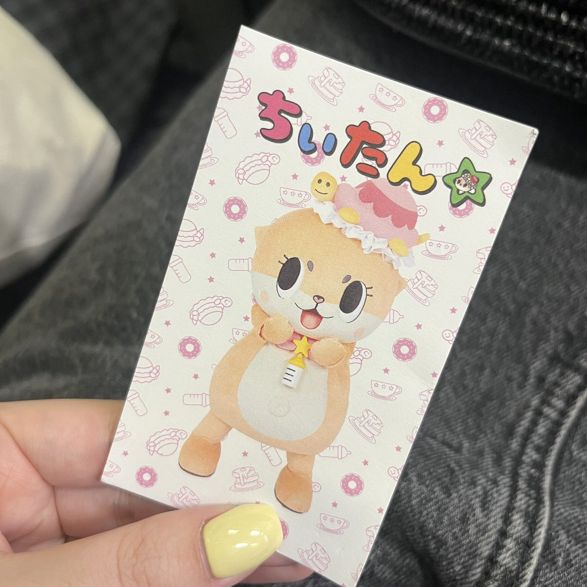 ちいたん☆ (@mickeyentry) / X
