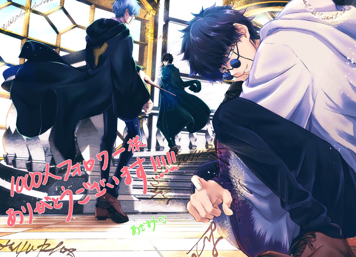 様♡ありがとうございます♡ あざみ on X: 