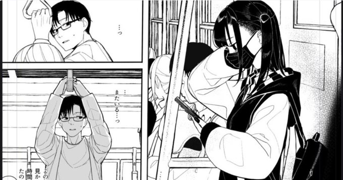 pixivFANBOXでだから僕は家庭教師を辞めた続編 進捗2と表紙進捗を公開しました! https://t.co/8GGvNm60pv 