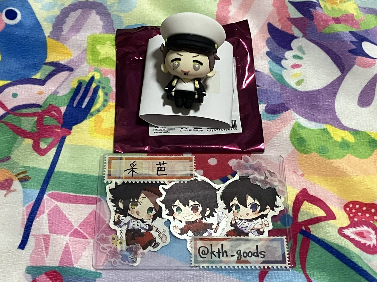 éè(ããšã¯) (@kth_goods) on Twitter photo ã亀æã
ãããã·ã¹ãã€ã¯ ããã〠ã¹ã€ãã© ã©ããŒãã¹ã³ãã ã©ããã¹
è²)ç
æ±)ç§ç¬
åå€å±ææž¡ããŸãã¯éµéã
å人åã§æ¢ããŠãããŸãã
æ€çŽ¢ããã§ããæ°è»œã«ã声ãããã ããã
ååãååŒã®æ¹ã¯litlinkã®ã確èªãé¡ãããããŸãã ã亀æã
ãããã·ã¹ãã€ã¯ ããã〠ã¹ã€ãã© ã©ããŒãã¹ã³ãã ã©ããã¹
è²)ç
æ±)ç§ç¬
åå€å±ææž¡ããŸãã¯éµéã
å人åã§æ¢ããŠãããŸãã
æ€çŽ¢ããã§ããæ°è»œã«ã声ãããã ããã
ååãååŒã®æ¹ã¯litlinkã®ã確èªãé¡ãããããŸãã