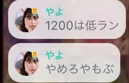 25_ginchan's tweet photo. @MFinsent あ https://t.co/YiEGgYabcs