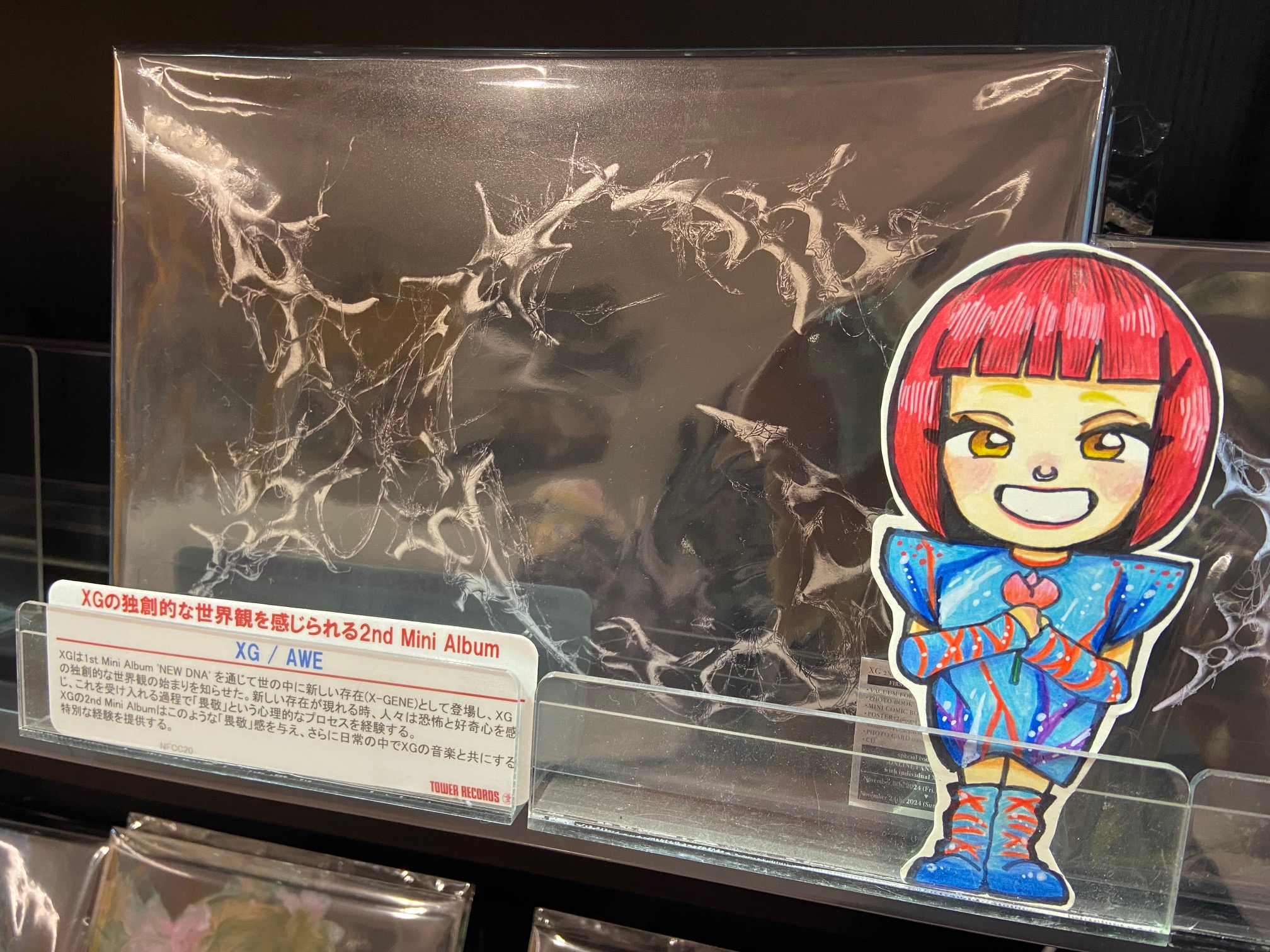 タワーレコード名古屋近鉄パッセ店 on X: 