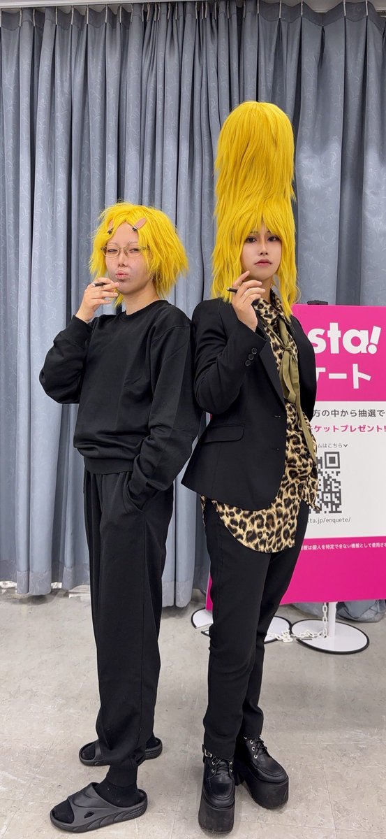 オールナイトアコスタ、beforeとafterのお好み太郎でいました！！

 ホスト姿:<a href="/4520am/">坊</a> 
 #Uアコスタ2025   #evhs_cos