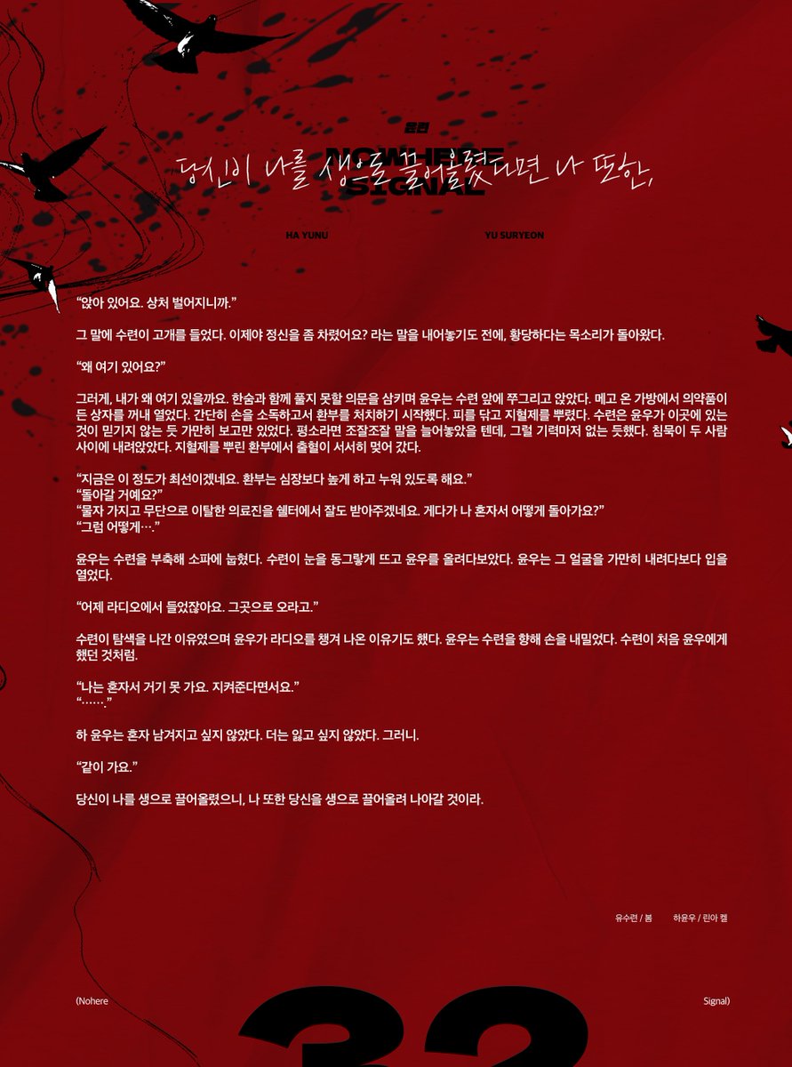 CollabsoO's tweet photo. 📻 https://t.co/owVHtvWIvh https://t.co/C0i5b8KNHv