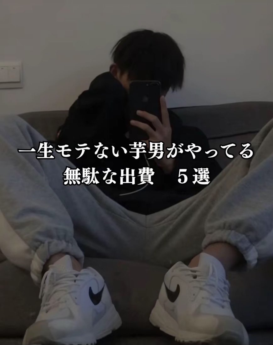 なかむら2（ツー） tweet media