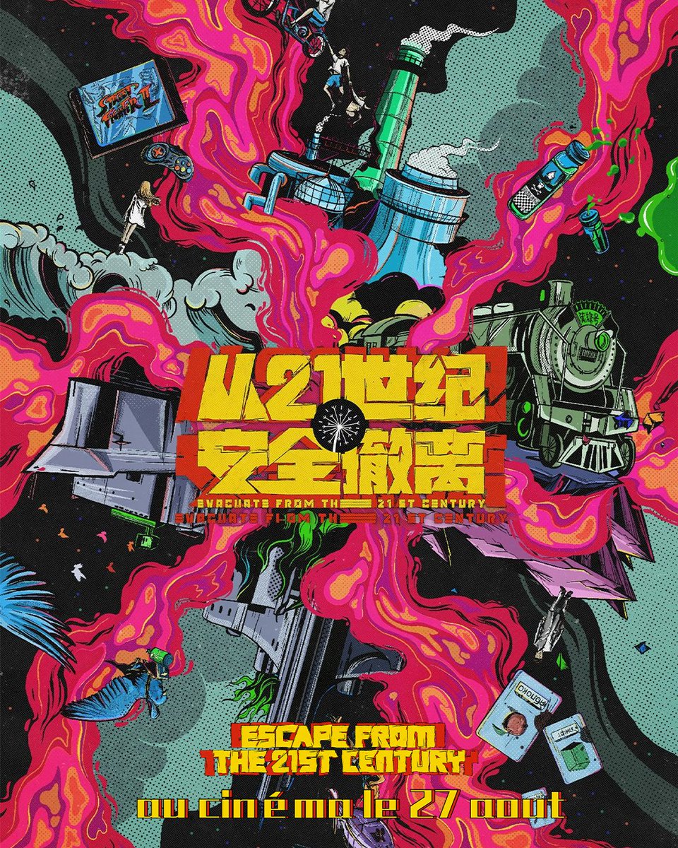 Découvrez quelques visuels alternatifs d'Escape from the 21st century, le film d'action le plus fou de l'année !

Le 27 août au cinéma ! 👀
Une sortie en partenariat avec <a href="/wwweastasiafr/">East Asia</a>