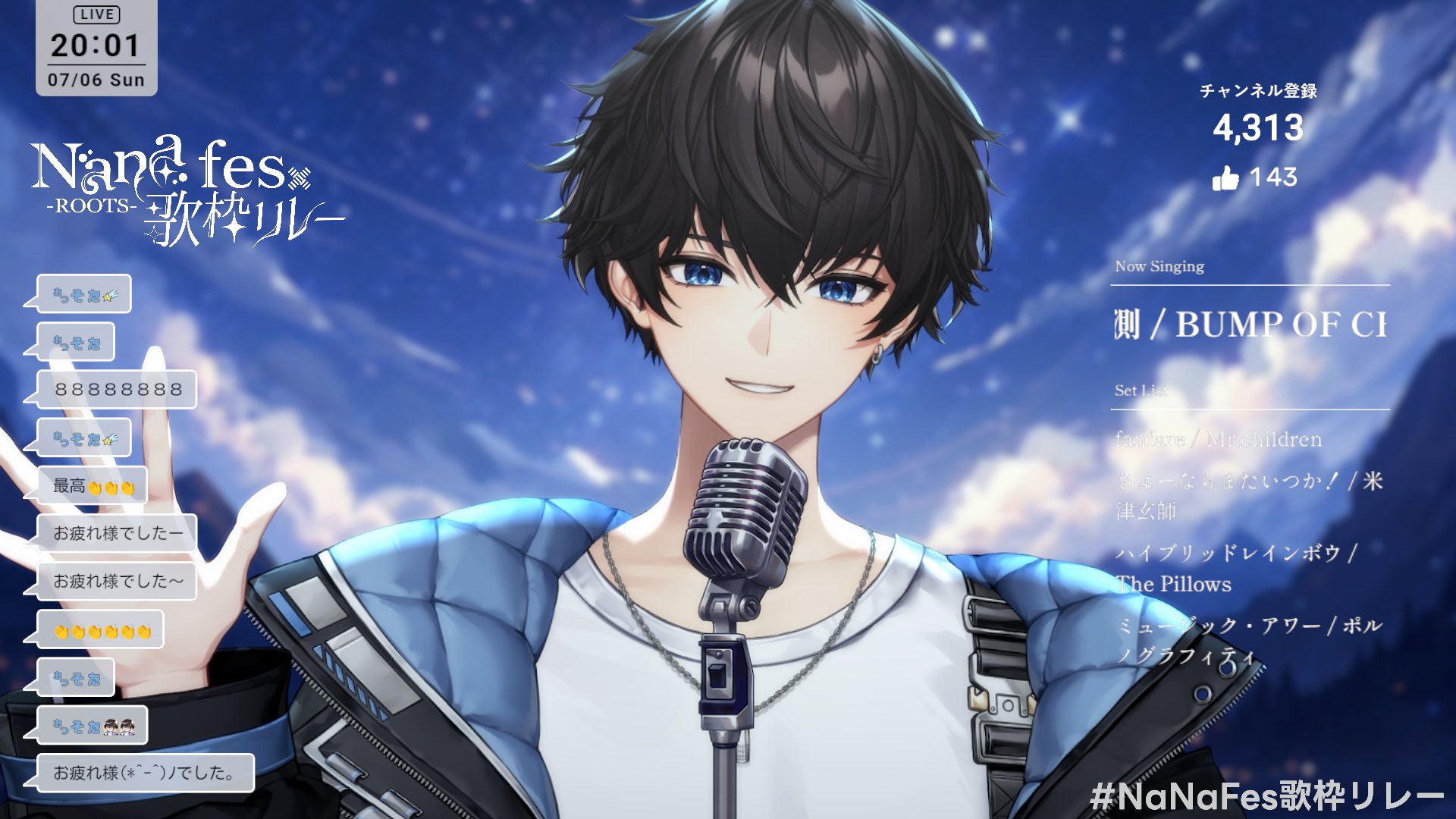 【nyanya3✿プロフィール要確認✿】 ブレーメンの音楽隊 セット そた｜やわらかVsinger on X: 